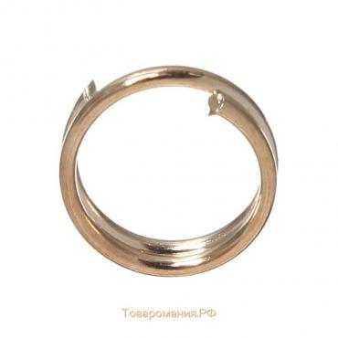 Кольцо соединительное двойное 0,9 см (набор 50 г, ± 310 шт.) СМ-1028, цвет золото